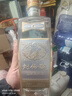 刘伶醉 直隶高粱酒金属标 浓香型白酒 52度 500ml 单瓶装 纯粮酿造 实拍图