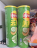 乐事（Lay's）无限薯片 翡翠黄瓜味 104克*2罐 208克 休闲零食 膨化食品 实拍图