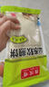 纯粮食山东手工大煎饼小米玉米大米黑米红枣煎饼粗粮无添加软煎饼 大米煎饼500g/袋*3袋 实拍图