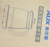 奥克斯（AUX）养生壶全自动1.8L家用煮茶壶24h预约烧水壶办公室多功能24小时智能恒温花茶壶煮茶器304底盘 实拍图