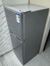 新飞 （Frestec）118L两门分区存储迷你环保节能省电小巧机身冰箱 BCD-118L2D 实拍图