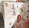 好奇（Huggies）铂金装小桃裤拉拉裤XL64片(12-17kg)加大号尿不湿【透爽散热】 实拍图