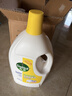 滴露（Dettol）衣物除菌液 消毒液 柠檬3L 99.9%杀菌除螨内衣儿童衣物可配洗衣液 实拍图