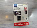 闪迪（SanDisk）128GB TF（MicroSD）4K内存卡 行车记录仪 监控摄像头专用 循环录制10,000小时 高耐用存储卡 实拍图