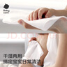 babycare兔兔棉柔巾100%纯棉婴儿干湿两用巾洁面巾一次性洗脸巾100抽6包 实拍图