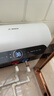 博世（BOSCH）3300W珐琅电热水器家用一级能效高效速热大水量储水式中温节能防电墙TR 6650 50 P3-50升 实拍图