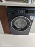 西门子（SIEMENS）iQ300 10公斤洗烘一体机 全自动变频滚筒洗衣机大容量 热风清新 智能除渍 除菌除螨 WN54A2X10W 洗烘一体 实拍图