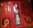 泸州老窖 窖龄30年 浓香型 白酒52度500ml*2瓶礼盒装 送礼(包装随机发) 实拍图