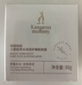 袋鼠妈妈 小麦鲜萃保湿睡眠免洗面膜80g  准孕妇专用护肤品准孕妇睡眠面膜 实拍图