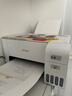 爱普生（EPSON）墨仓式 L3251彩色打印机 微信打印/无线连接 家用打印优选 AI学习打印机（打印、复印、扫描） 实拍图