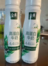 伊利金典4.4g高蛋白牛奶整箱 250ml*10瓶  年货礼盒装 实拍图