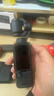 大疆 DJI Osmo Pocket 3 全能套装 一英寸口袋云台相机 OP灵眸手持数码相机 旅游vlog 便携美颜摄像 实拍图