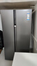 海尔（Haier）盛宴630L对开门冰箱干湿分储一级能效风冷变频超大容量灰色BCD-630WGHSS95SMU1国家补贴 实拍图