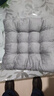 加厚毛绒椅子坐垫冬季软垫屁垫汽车坐垫软垫屁股垫垫子软垫 浅灰色 40X40cm 实拍图