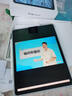 步步高AI学习机X5Pro 新课标学生平板 性价比学练机教材同步 小学初中高中护眼屏新课标官方旗舰6+256G 实拍图