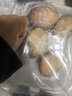森农乐鲍鱼鲜活冷冻特大生鲜大号贝类海鲜水产超大即食佛跳墙食材鲍鱼汁 3-5只/斤【超大鲍鱼1斤 肥厚鲜弹】 实拍图