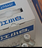 江小白 小瓶酒 纯粮清香白酒 150ml*6瓶 整箱装 40度 固态法口粮酒 实拍图