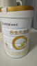 合生元（BIOSTIME）派星 婴儿配方奶粉 1段(0-6个月) 法国进口 800克 新国标 实拍图
