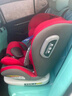 Heekin德国 儿童安全座椅汽车用0-4-12岁婴儿宝宝360度旋转ISOFIX硬接口 尊享红(遮阳棚+上拉带+侧保护) 实拍图