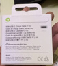 Apple/苹果 USB-C/type-c转闪电充电线-1米 数据线苹果充电线手机充电线 适用于iphone14/iphone13 实拍图