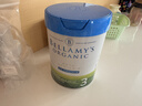 贝拉米（Bellamy's）白金版3段幼儿奶粉800g 12~24月 有机A2蛋白 澳洲原装进口 实拍图