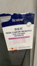 合生元(BIOSTIME)小鼻舒益生菌舒缓鼻敏鼻炎益生菌儿童28袋*3盒 实拍图