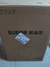 苏泊尔（SUPOR）0涂层球釜电压力锅6L双胆全自动智能预约 家用 SY-60YC6011Q电饭煲高压锅6-8人 实拍图