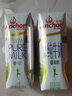 安佳（Anchor）脱脂 高钙纯牛奶 250ml*24盒 新西兰原装进口草饲 实拍图