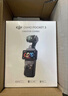 大疆 DJI Osmo Pocket 3 标准版 一英寸口袋云台相机 OP灵眸手持数码相机 旅游vlog 便携美颜摄像 实拍图
