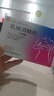 [亚东] 乳块消颗粒5g*9袋/盒*5盒 实拍图