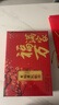 稻香村糕点京八件2000g4斤装地方特产 休闲零食 年货礼盒 送礼福满万家 实拍图