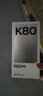 小米 REDMI K80 国家补贴 第三代骁龙 8 6550mAh大电池 澎湃OS 山峦青 12GB+256GB 红米5G手机 实拍图