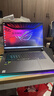 ROG【京东独家】魔霸新锐 酷睿U7 16英寸 AI高静游戏本笔记本电脑(U7 255HX 16G 1T RTX5060 2.5K) 实拍图
