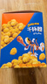 奇多（Cheetos）粟米棒 美式火鸡味 25克*12包 干杯脆 零食 休闲食品 实拍图
