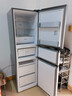 容声273L三门小冰箱小户型超薄一级能效风冷无霜变频节能出租房家用以旧换新BCD-273E20RNLAJ国家补贴 实拍图