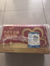 伊利中老年富硒高钙奶粉礼盒 中老年奶粉 年货节送长辈 营养品 700g*2 实拍图