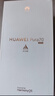 HUAWEI Pura 70 12GB+512GB 羽砂黑 北斗卫星消息版 第二代昆仑玻璃【鸿蒙系统4.2 适配主流APP】 实拍图