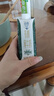 天友百特有机纯牛奶200ml*12盒（礼盒装） 3.6g乳蛋白 120mg高钙 实拍图
