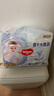 好奇（Huggies）金装拉拉裤XXL28+6片(15kg以上)尿不湿【速干不易红】 实拍图