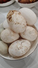 百世富泽（BAISHIFUZE）【百世富泽】黄河滩大鹅蛋新鲜正宗土鹅蛋农家自养孕妇超大鹅蛋 12枚130-150克 实拍图