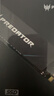 宏碁掠夺者（PREDATOR）2TB SSD固态硬盘 M.2接口(NVMe协议) GM9000神舆系列 NVMe PCIe 5.0读速14000MB/s AI电脑存储配件 实拍图