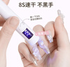 一只柚手持美甲灯一字灯指甲油固态胶烤灯速干照灯不黑手大功率光疗灯 实拍图