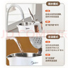 美的（Midea）电热水壶烧水壶养生自动断电保温一体 316L母婴级不锈钢 1.5升恒温壶养生婴儿调奶 年货15X301-PRO 实拍图