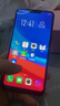 OPPO A5 二手手机 安卓全面屏拍照  工作机备用机 移动联通电信4G 幻境蓝（颜色随机评价有礼） 3G+64G+【充电器套装】 9成新 实拍图