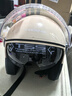 凤凰（Phoenix）3C认证电动车摩托车头盔复古款888杏色 男女四季通用电瓶车3/4半盔冬季保暖骑行安全帽均码 实拍图