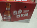 黄河啤酒 黄河王10度 500ml*12瓶 整箱装【产品升级，新旧包装随机发货】 实拍图