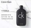 Calvin Klein ck香水卡雷比ck be中性淡香水100ml生日情人节礼物送女友 实拍图