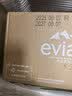 依云（evian）法国原装进口  高端天然矿泉水原味弱碱性饮用矿泉水中文整箱装 正品行货330ml*24瓶*2箱硬瓶装 实拍图