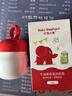 红色小象牛油果面霜52g*2 多效保湿润肤宝宝面霜儿童面霜婴幼儿秋冬擦脸 实拍图