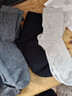 南极人男士袜子100%纯棉男袜6双抑菌无骨防臭休闲商务秋冬季中筒袜 实拍图